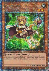 Esper Girl - RA04-EN006 - Quarter Century Secret Rare - 1st Edition